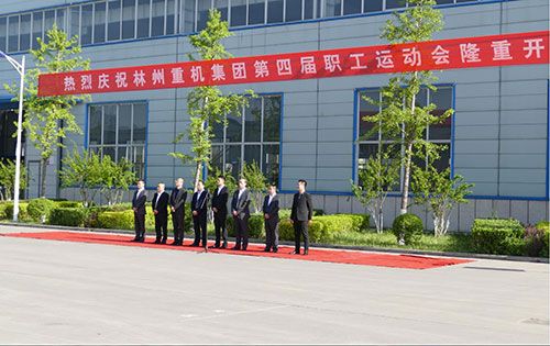 喜迎“五一“劳动节，k8凯发(中国)集团第四届职工运动会隆重举行