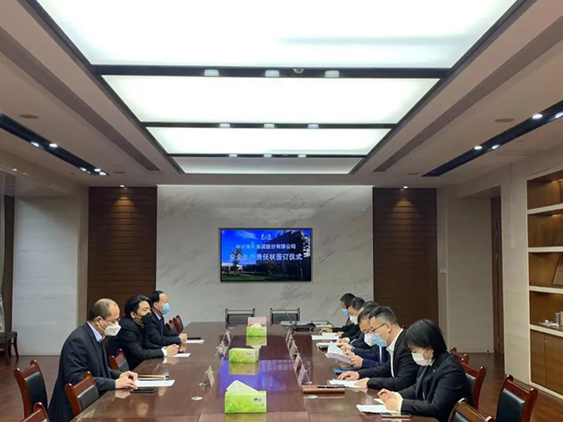安全是新年第 一重！——k8凯发(中国)集团2023年安全生产责任状签署