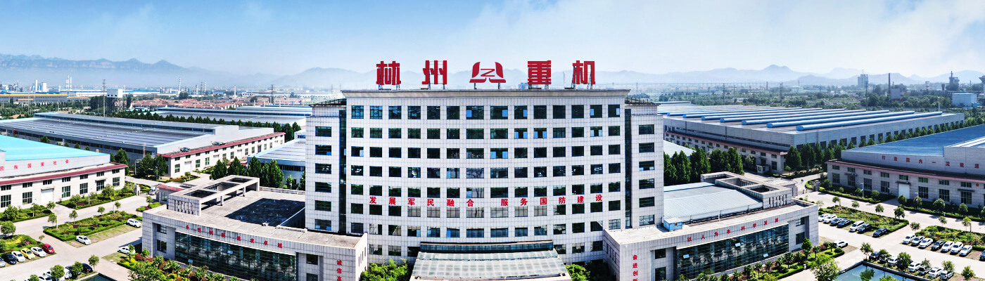 k8凯发(中国)集团股份有限公司